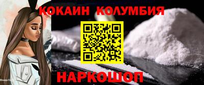 меф Нарткала