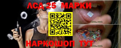 меф VHQ Наро-Фоминск