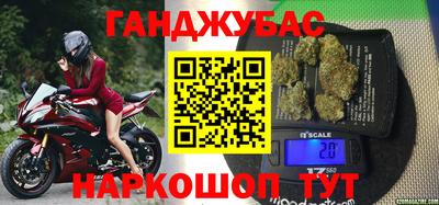 меф Нарткала