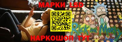 мяу мяу кристалл Нальчик