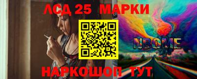 меф VHQ Наро-Фоминск