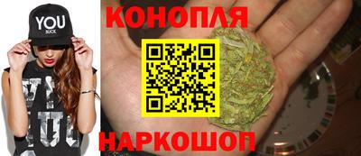мяу мяу кристалл Нальчик