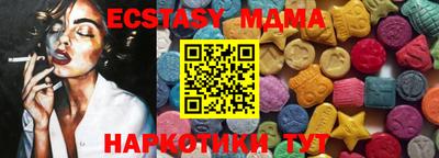 меф Нарткала