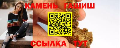 меф Нарткала