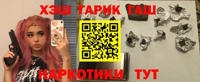 меф Нарткала